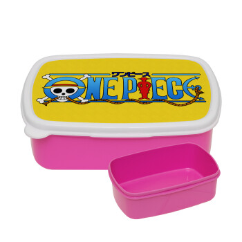 Onepiece logo, ΡΟΖ παιδικό δοχείο φαγητού (lunchbox) πλαστικό (BPA-FREE) Lunch Βox M18 x Π13 x Υ6cm