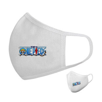 Onepiece logo, Μάσκα υφασμάτινη υψηλής άνεσης παιδική (Δώρο πλαστική θήκη)