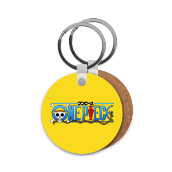 Onepiece logo, Μπρελόκ Ξύλινο στρογγυλό MDF Φ5cm