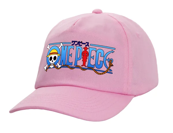 Onepiece logo — 1
