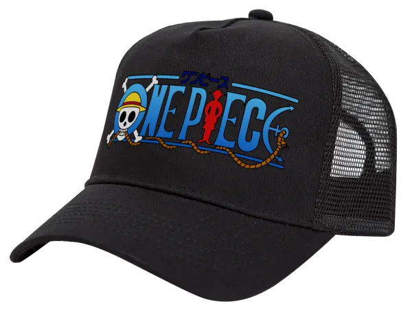 Onepiece logo — 1