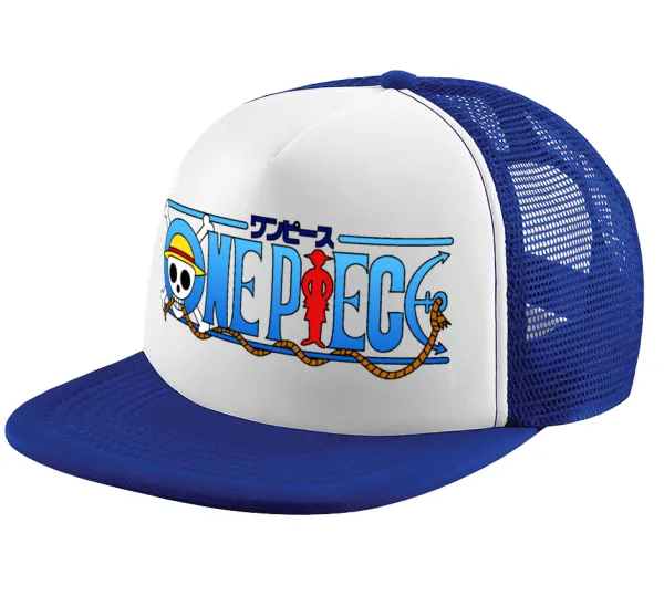 Onepiece logo — 1