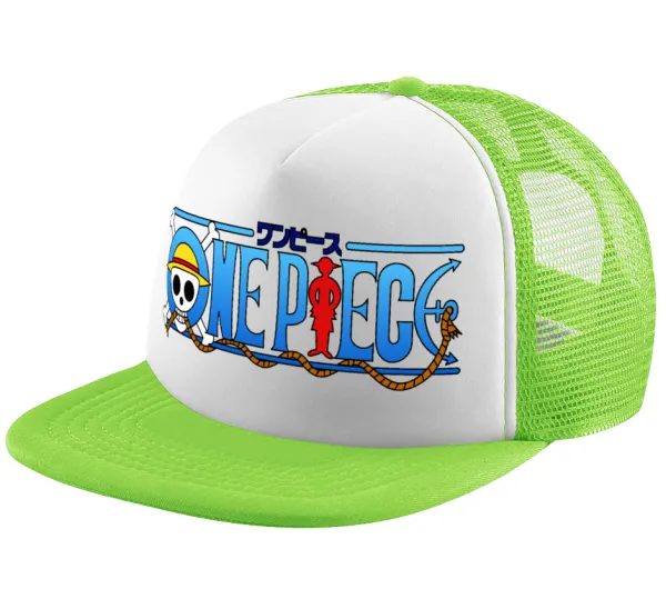 Onepiece logo — 1
