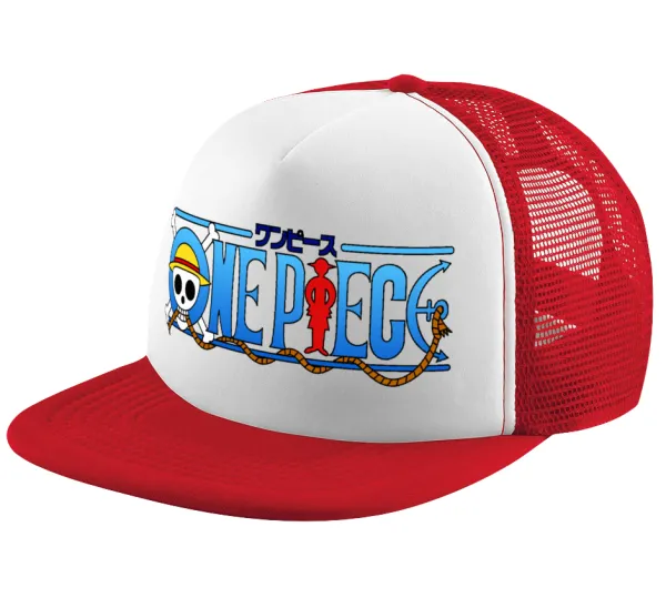 Onepiece logo — Καπέλο παιδικό Soft Trucker με Δίχτυ ΚΟΚΚΙΝΟ/ΛΕΥΚΟ (POLYESTER, ΠΑΙΔΙΚΟ, ONE SIZE)