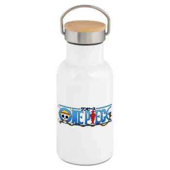 Onepiece logo, Μεταλλικό παγούρι θερμός (Stainless steel) Λευκό με ξύλινο καπακι (bamboo), διπλού τοιχώματος, 350ml