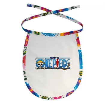Onepiece logo, Σαλιάρα μωρού αλέκιαστη με κορδόνι Χρωματιστή