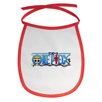 Onepiece logo, Σαλιάρα μωρού αλέκιαστη με κορδόνι Κόκκινη