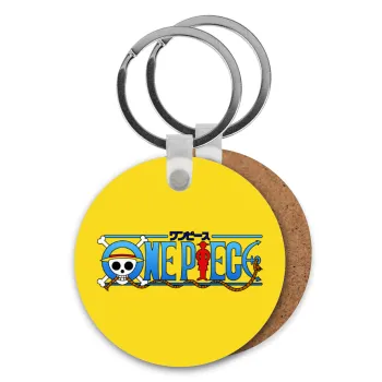 Onepiece logo, Μπρελόκ Ξύλινο στρογγυλό MDF Φ5cm