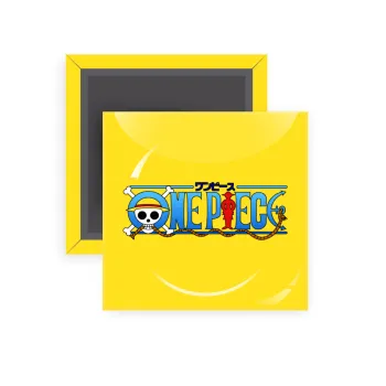 Onepiece logo, Μαγνητάκι ψυγείου τετράγωνο διάστασης 5x5cm
