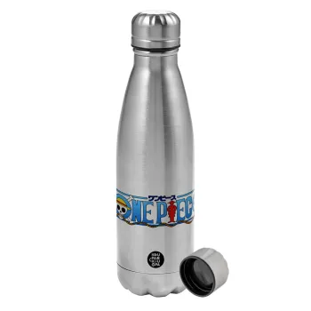 Onepiece logo, Metallic water bottle, stainless steel, 750ml