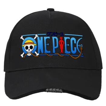 Onepiece logo, Καπέλο Εργασίας & Δραστηριοτήτων με LED Φως - Ιδανικό για Νύχτα & Χαμηλό Φωτισμό (100% ΒΑΜΒΑΚΕΡΟ, ΕΝΗΛΙΚΩΝ, UNISEX)
