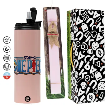 Onepiece logo, Πασχαλινή Λαμπάδα με  ΡΟΖ Travel Tumbler θερμό (600ml, BPA free) & κερί αρωματικό πλακέ (30cm) (ΡΟΖ)
