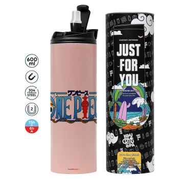 Onepiece logo, Tumbler ποτήρι θερμό ΡΟΖ από ανοξείδωτο ατσάλι 600ml
