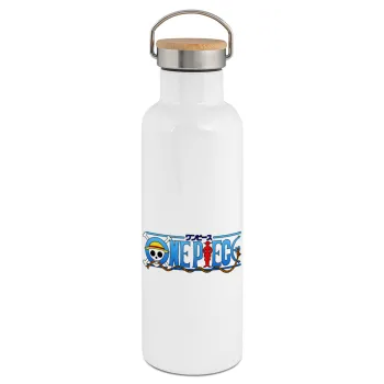 Onepiece logo, Stainless steel White with wooden lid (bamboo), double wall, 750ml