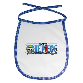 Onepiece logo, Σαλιάρα μωρού αλέκιαστη με κορδόνι Μπλε