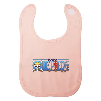 Onepiece logo, Σαλιάρα με Σκρατς ΡΟΖ 100% Organic Cotton (0-18 months)