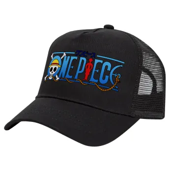 Onepiece logo, Καπέλο Trucker με Δίχτυ, Μαύρο, (ΒΑΜΒΑΚΕΡΟ, ΠΑΙΔΙΚΟ, UNISEX, ONE SIZE)