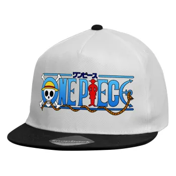 Onepiece logo, Child's Flat Snapback Hat, White (100% COTTON, CHILDREN'S, UNISEX, ONE SIZE)