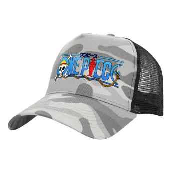 Onepiece logo, Καπέλο Ενηλίκων Structured Trucker, με Δίχτυ, (παραλλαγή) Army Camo (100% ΒΑΜΒΑΚΕΡΟ, ΕΝΗΛΙΚΩΝ, UNISEX, ONE SIZE)