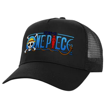 Onepiece logo, Καπέλο Ενηλίκων Structured Trucker, με Δίχτυ, Μαύρο (100% ΒΑΜΒΑΚΕΡΟ, ΕΝΗΛΙΚΩΝ, UNISEX, ONE SIZE)