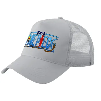 Onepiece logo, Trucker Hat with Mesh, GREY, (COTTON, KIDS, UNISEX, ONE SIZE)