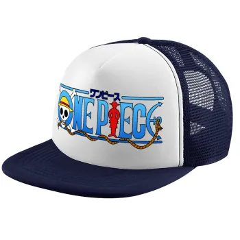 Onepiece logo, Καπέλο παιδικό Soft Trucker με Δίχτυ ΜΠΛΕ ΣΚΟΥΡΟ/ΛΕΥΚΟ (POLYESTER, ΠΑΙΔΙΚΟ, ONE SIZE)