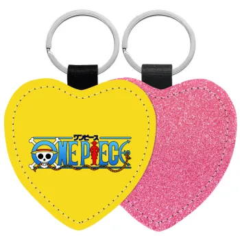 Onepiece logo, Μπρελόκ PU δερμάτινο glitter καρδιά ΡΟΖ