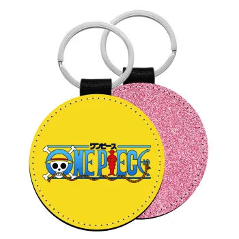 Onepiece logo, Μπρελόκ Δερματίνη, στρογγυλό ΡΟΖ (5cm)