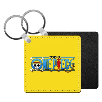 Onepiece logo, Μπρελόκ Δερματίνη, τετράγωνο ΜΑΥΡΟ (5x5cm)