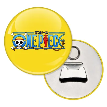 Onepiece logo, Μαγνητάκι και ανοιχτήρι μπύρας στρογγυλό διάστασης 5,9cm