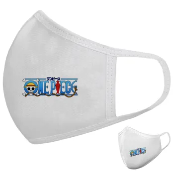 Onepiece logo, Μάσκα υφασμάτινη υψηλής άνεσης παιδική (Δώρο πλαστική θήκη)