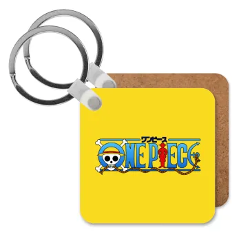 Onepiece logo, Μπρελόκ Ξύλινο τετράγωνο MDF