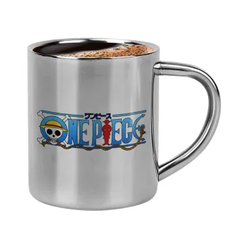 Onepiece logo, Κουπάκι μεταλλικό διπλού τοιχώματος για espresso (220ml)