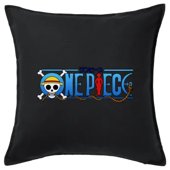 Onepiece logo, Μαξιλάρι καναπέ Μαύρο 100% βαμβάκι, περιέχεται το γέμισμα (50x50cm)