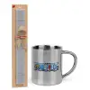 Easter Set, metallic thermal cup (300ml) & Easter aromatic flat candle (30cm) (GRAY)