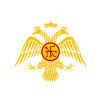 Βυζαντινή αυτοκρατορία