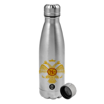Byzantine Empire, Metallic water bottle, stainless steel, 750ml