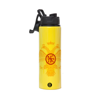 Byzantine Empire, Metallic water bottle with safety lid, 850ml aluminum