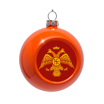 Βυζαντινή αυτοκρατορία, Στολίδι Χριστουγεννιάτικη μπάλα δένδρου Πορτοκαλί 8cm