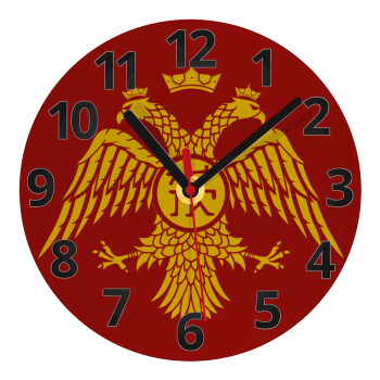 Βυζαντινή αυτοκρατορία, Ρολόι τοίχου γυάλινο (20cm)