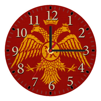 Βυζαντινή αυτοκρατορία, Ρολόι τοίχου ξύλινο plywood (20cm)