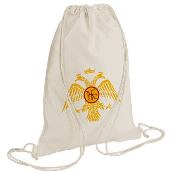 Βυζαντινή αυτοκρατορία, Τσάντα πλάτης πουγκί GYMBAG natural (28x40cm)