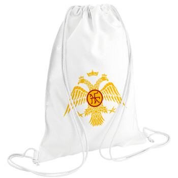 Βυζαντινή αυτοκρατορία, Τσάντα πλάτης πουγκί GYMBAG λευκή (28x40cm)