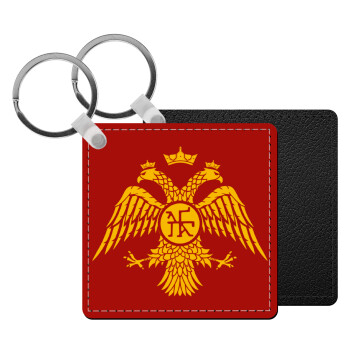 Byzantine Empire, Μπρελόκ Δερματίνη, τετράγωνο ΜΑΥΡΟ (5x5cm)