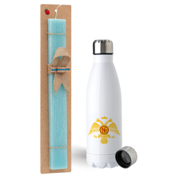Byzantine Empire, Easter Set, metallic stainless steel water bottle (750ml) & aromatic flat Easter candle (30cm) (TURQUOISE)
