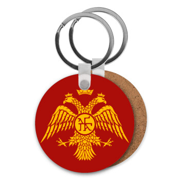 Βυζαντινή αυτοκρατορία, Μπρελόκ Ξύλινο στρογγυλό MDF Φ5cm