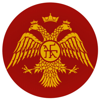 Βυζαντινή αυτοκρατορία, Mousepad Στρογγυλό 20cm