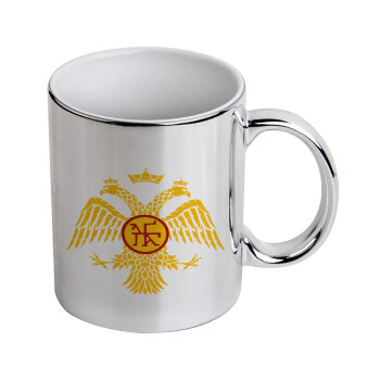 Byzantine Empire, Mug ceramic, silver mirror, 330ml