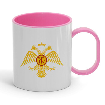 Βυζαντινή αυτοκρατορία, Κούπα (πλαστική) (BPA-FREE) Polymer Ροζ για παιδιά, 330ml