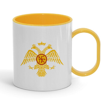 Βυζαντινή αυτοκρατορία, Κούπα (πλαστική) (BPA-FREE) Polymer Κίτρινη για παιδιά, 330ml